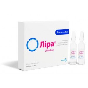 Ліра