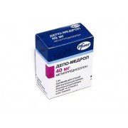 Депо-Медрол