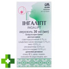 Інгаліпт