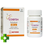 Софген (софосбровир)