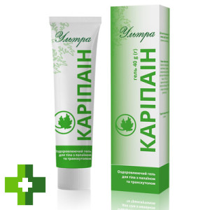 Карипаин Ультра