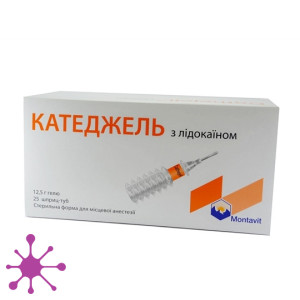 Катеджель с лидокаином