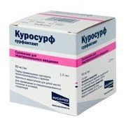 Куросурф