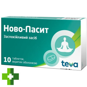 Ново-Пассит