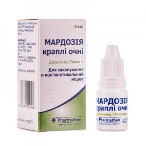 Мардозия