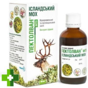 Пектолван Фито