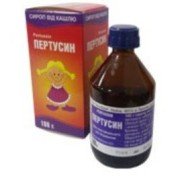 Пертусин