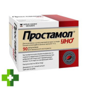 Простамол уно (Prostamol Uno)
