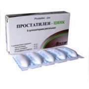 Простатилен-цинк