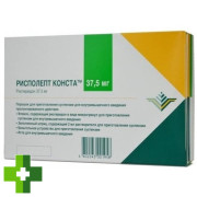 Рисполепт конста (Rispolept consta)