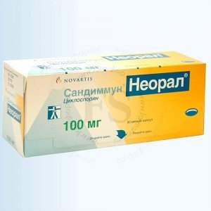 Сандиммун неорал (sandimmum neoral)