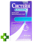Систейн Баланс (Systane Balance)