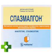 Спазмалгон (Spasmalgon)