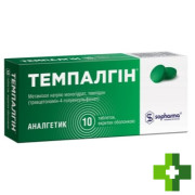 Темпалгин