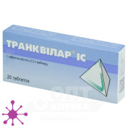 Транквіляр ic
