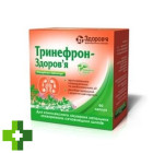 Тринефрон