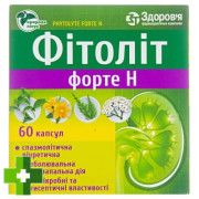 Фитолит форте H