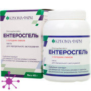 Ентеросгель солодкий