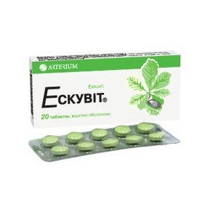 Ескувіт