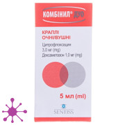 Комбинил Дуо