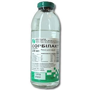 Сорбилакт
