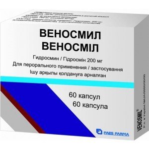Веносмил (venosmil)