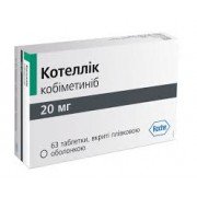 Котеллик