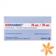 Коплавикс
