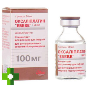 Оксаліплатин "Ебеве" концентрат для р-ну д/інф. 5 мг/мл (150 мг) по 30 мл №1 у флак.