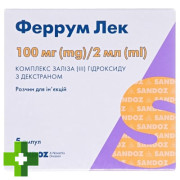 Феррум лек