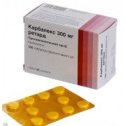 Карбалекс ретард