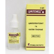 Цикломед
