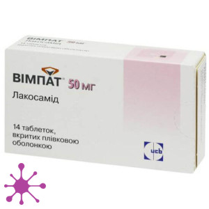 Вимпат (vimpat)