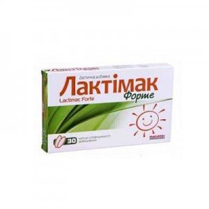 Лактимак форте
