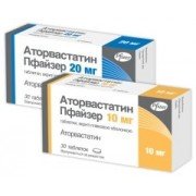 Аторвастатин Ананта