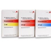 Клопіксол (clopixol)