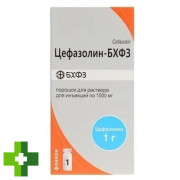 Цефазолін