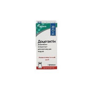 Доцетактин (Docetactin) ТОП