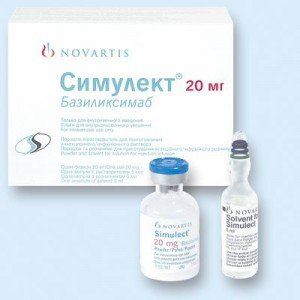 Симулект (simulect)