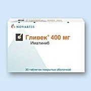 Гливек (glivec)