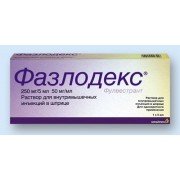 Фазлодекс (faslodex)