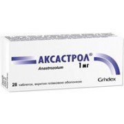 Аксастрол