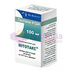 Мітотакс (mitotax)