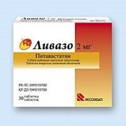 Ливазо (livazo)