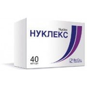 Нуклекс (nuclex)