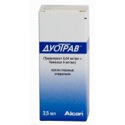 Дуотрав (duotrav)