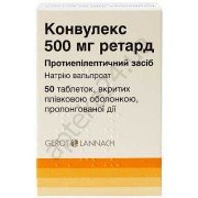 Конвулекс ретард