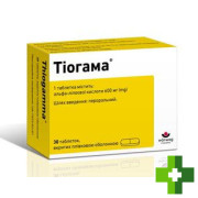 Тіогама (thiogamma)