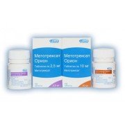 Метотрексат (Methotrexat) Орион
