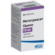 Метотрексат (Methotrexat) Орион